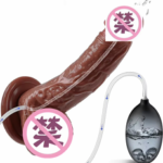 Realistinen suihkuttava dildo 21 cm
