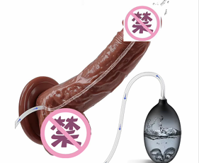 Realistinen suihkuttava dildo 21 cm